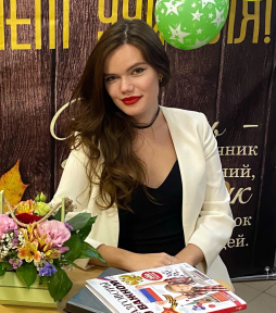 Свашенко Ксения Александровна
